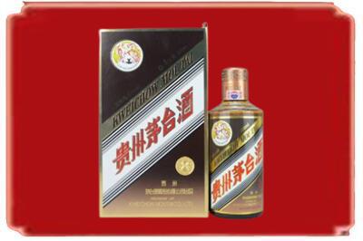 鹰潭烟酒回收彩釉茅台酒.jpg