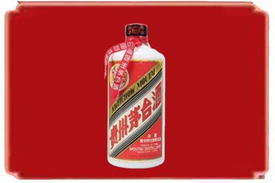 鹰潭烟酒回收老茅台.jpg